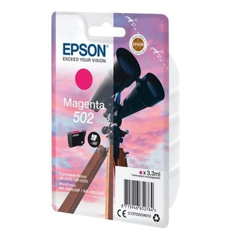 Epson 502 Ματζέντα Μελάνι Εκτυπωτή C13T02V34010