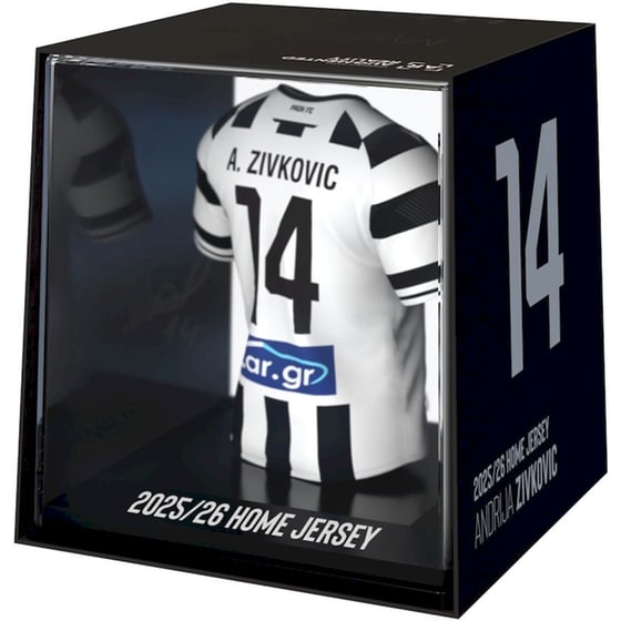 Φιγούρα Fancollex My Jersey: PAOK Home - Andrija Zivkovic image 1