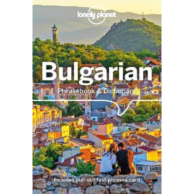 Lonely Planet Bulgarian Phrasebook Dictionary