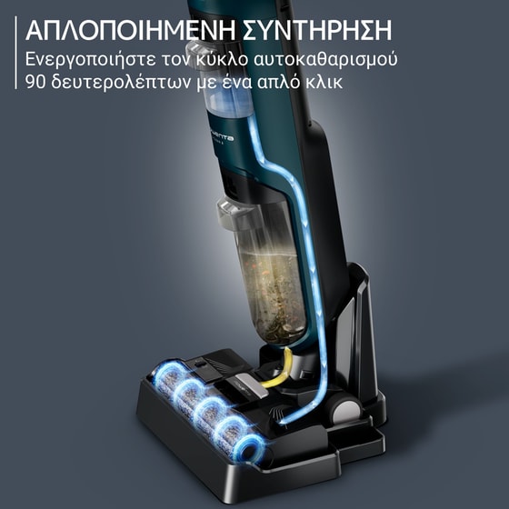 ROWENTA X-CLEAN 2 GZ2251E0 Wet & Dry 120 W 0.73 L Μπλε Σκούπα Stick image 5