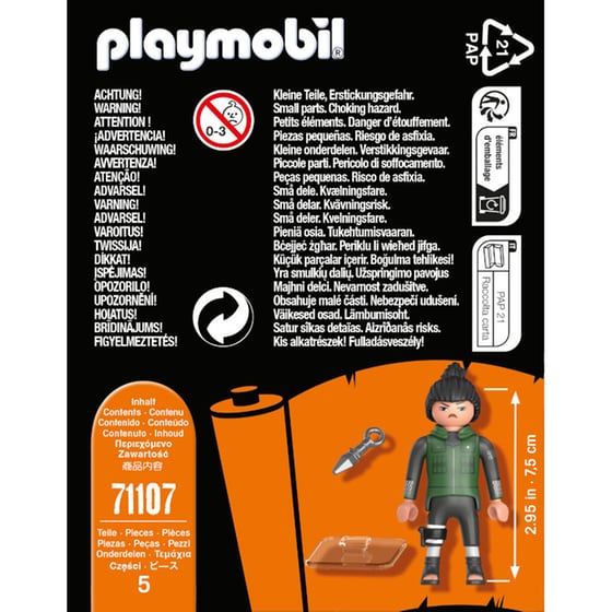 PLAYMOBIL® Naruto Shikamaru (71107) image 2