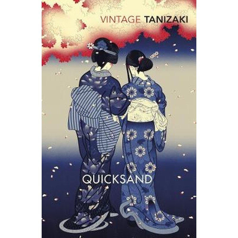 Quicksand