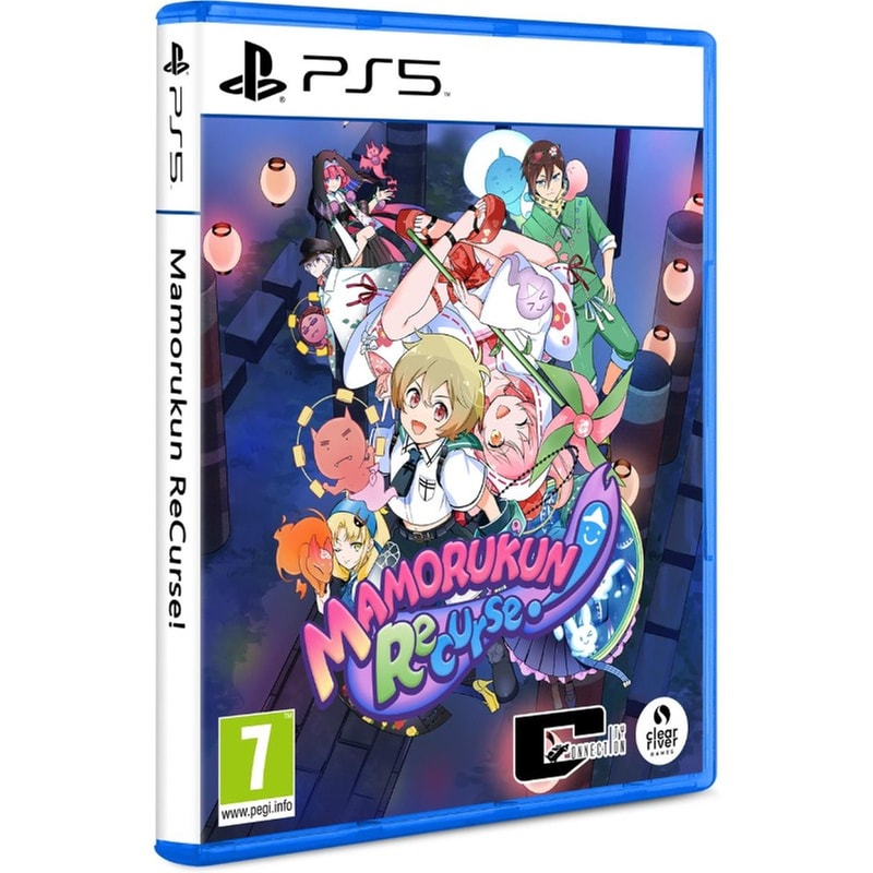 Mamorukun ReCurse! - PS5