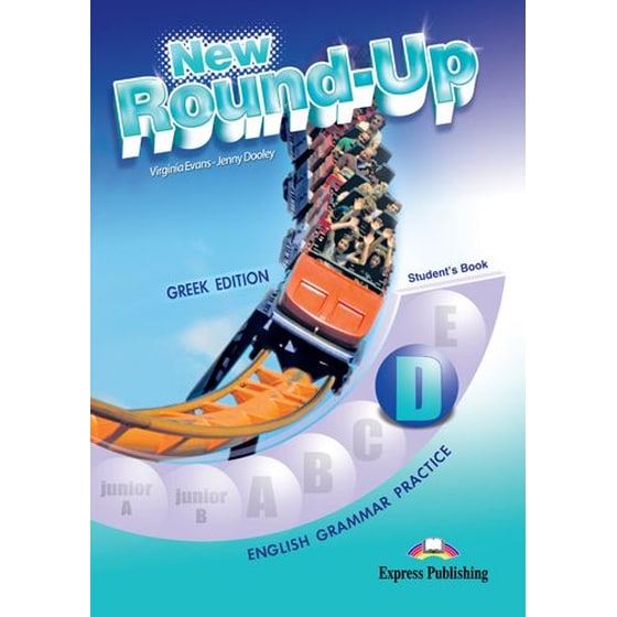 New Round-Up D Student's Book image 0