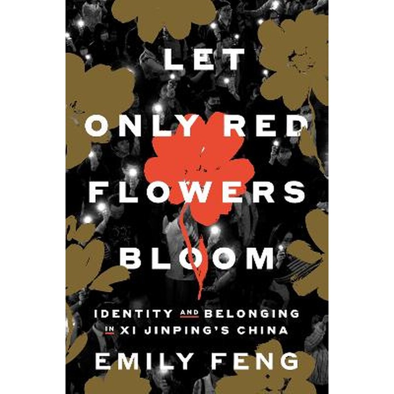 Let Only Red Flowers Bloom