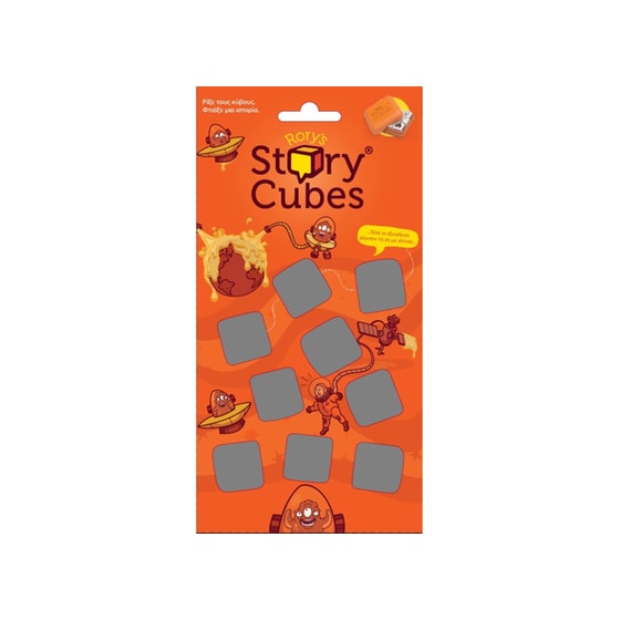 ΕΠΙΤΡΑΠΕΖΙΟ RORYS STORY CUBES image 0