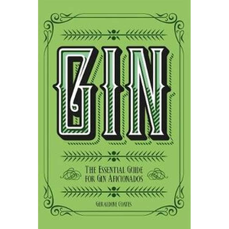Gin