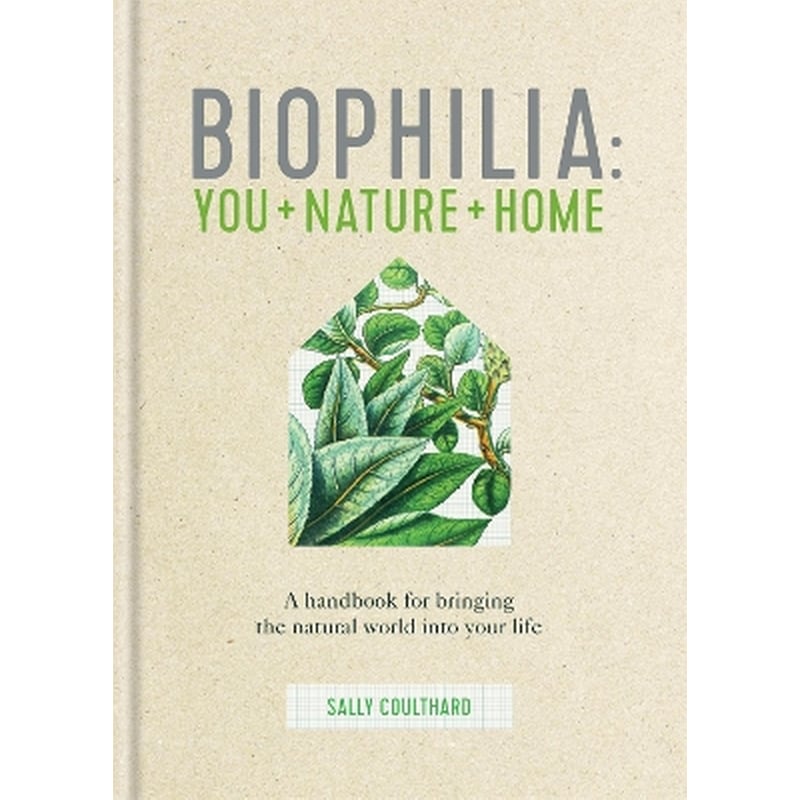 Biophilia
