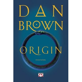Origin