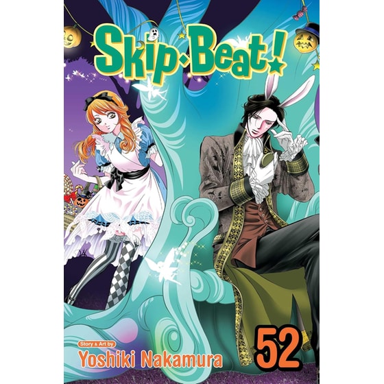 Skip·Beat!, Vol. 52 image 0