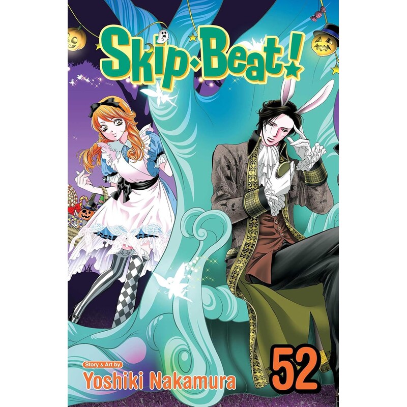 Skip·Beat!, Vol. 52