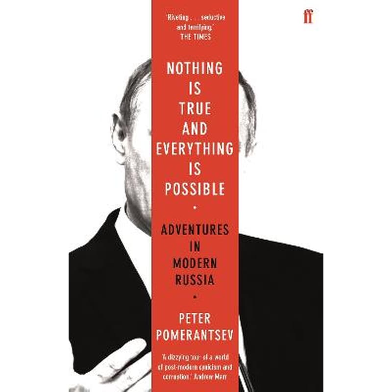 Nothing is True and Everything is Possible