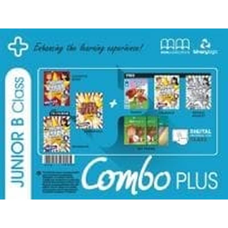 Combo plus Young Stars Junior B