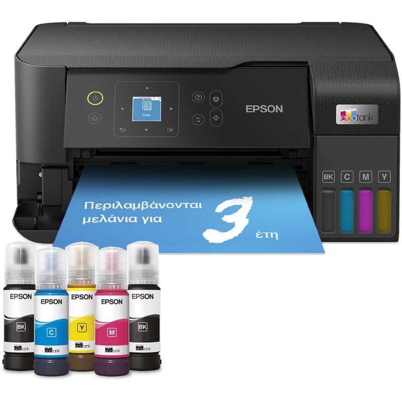 EPSON Epson Ecotank L3560 Εγχρωμο Πολυμηχάνημα Inkjet A4 με WiFi (C11CK58403)