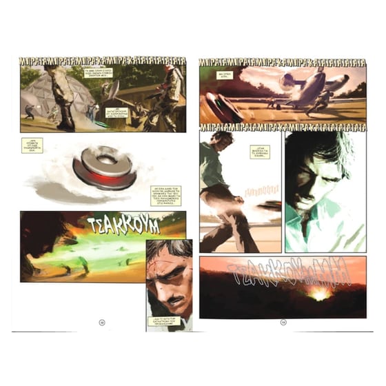 Iron Μan- Πρώτες περιπέτειες image 3