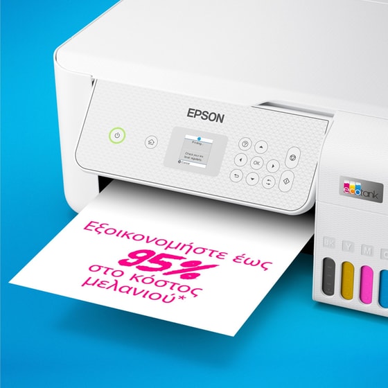 EPSON EcoTank L3286 Εχρωμο Πολυμηχάνημα Inkjet Α4 με δοχεία μελανιού, WiFi image 4