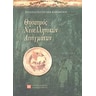 product-thumbnail