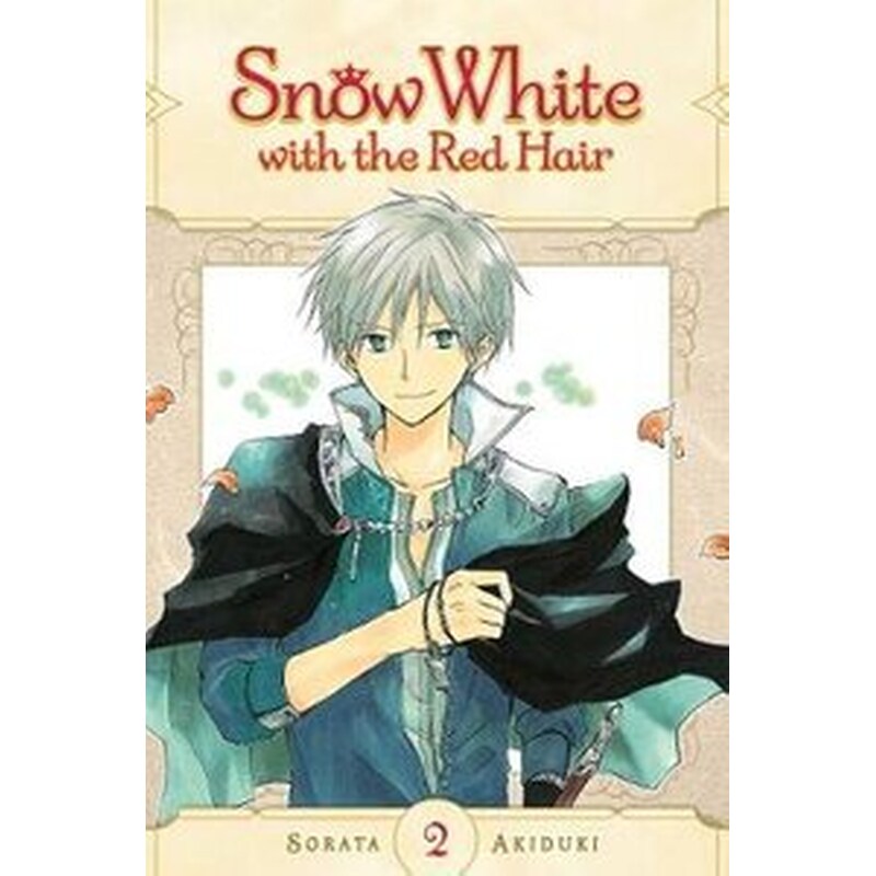 Snow White with the Red Hair, Vol. 2