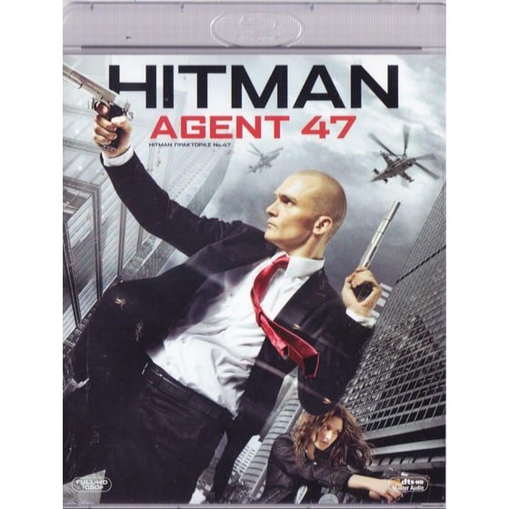 Hitman: Πράκτορας Νο. 47 image 0