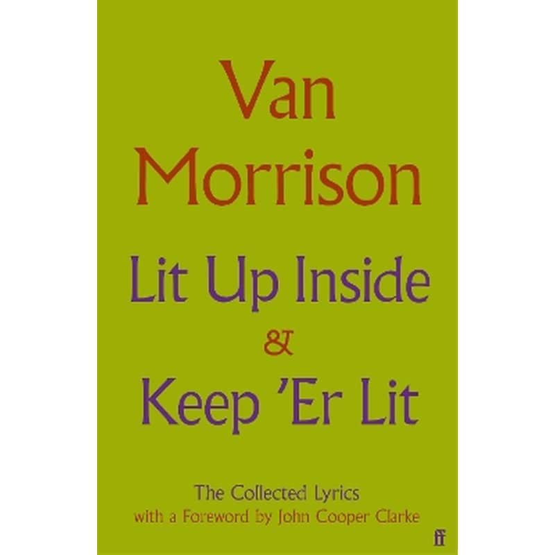 Lit Up Inside / Keep Er Lit