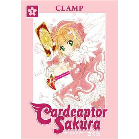Cardcaptor Sakura Omnibus image 0