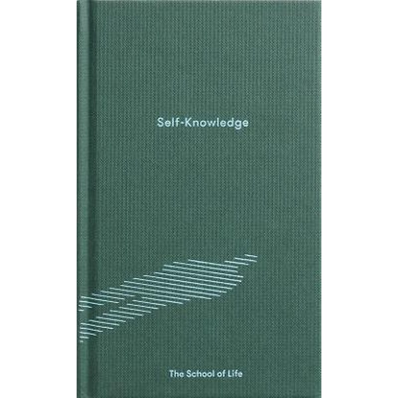 Self-Knowledge
