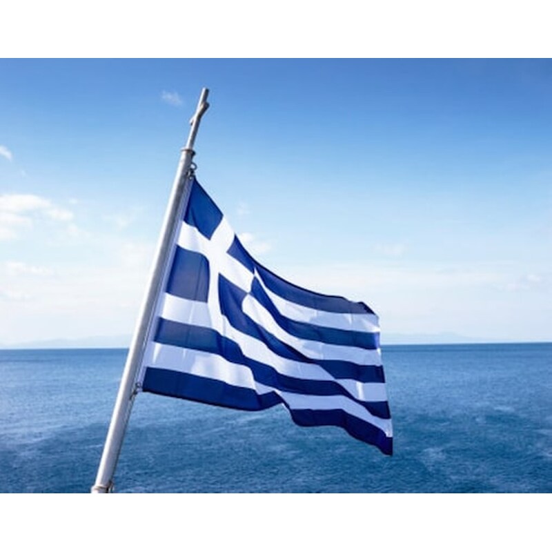 Ελληνική Σημαία 70x120cm