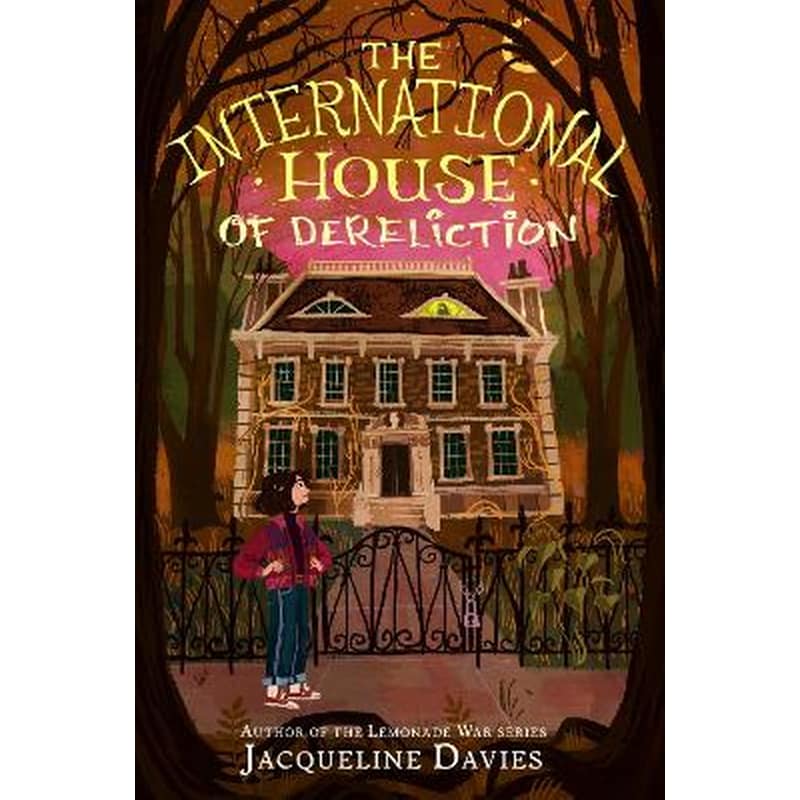 The International House of Dereliction