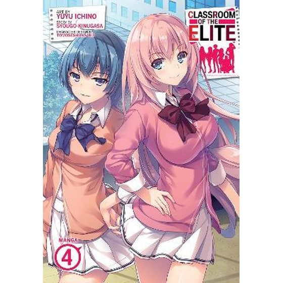 Classroom of the Elite (Manga), Vol. 4 image 0