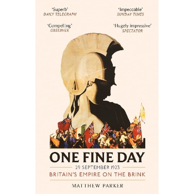 One Fine Day