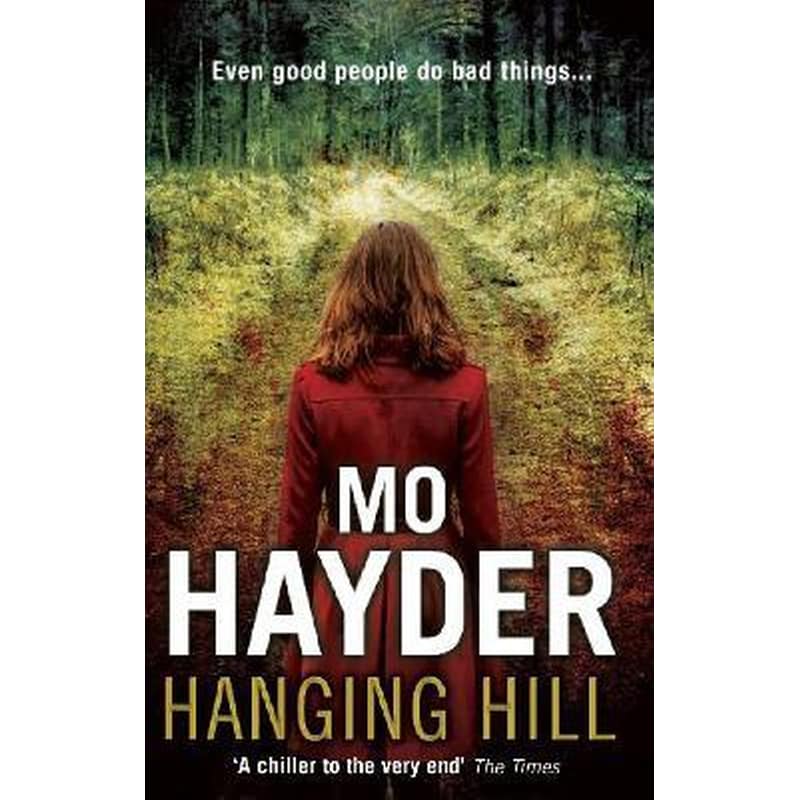 Hanging Hill
