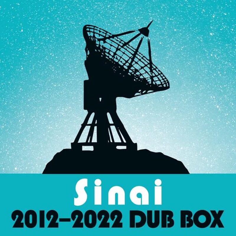 Sinai Dub Box (7)