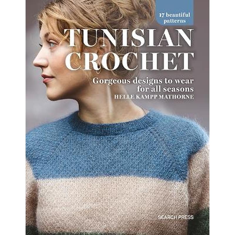 Tunisian Crochet