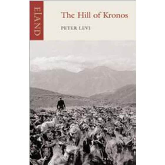 The Hill of Kronos image 0