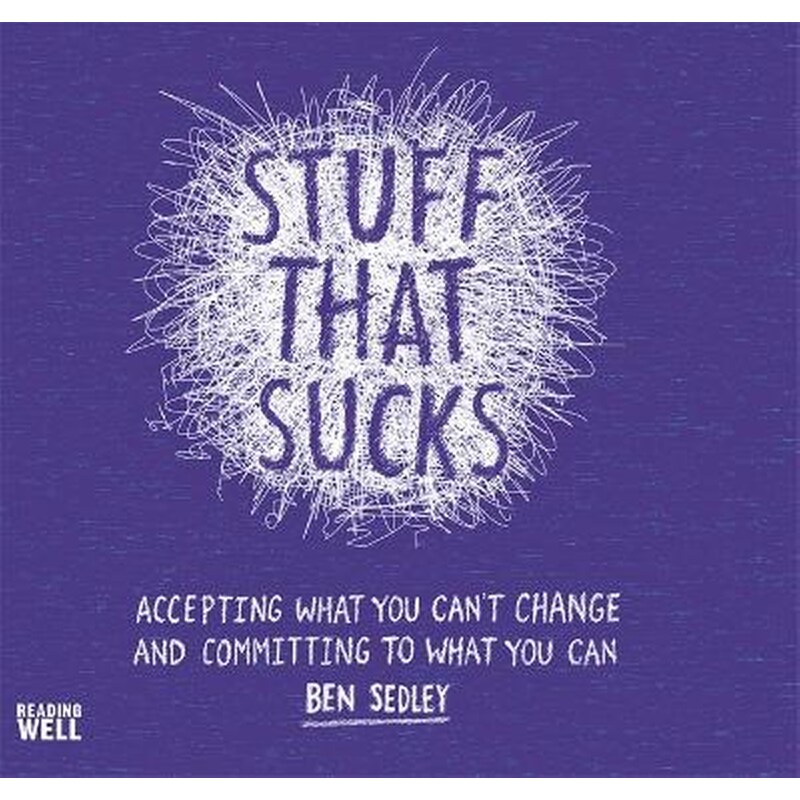Stuff That Sucks