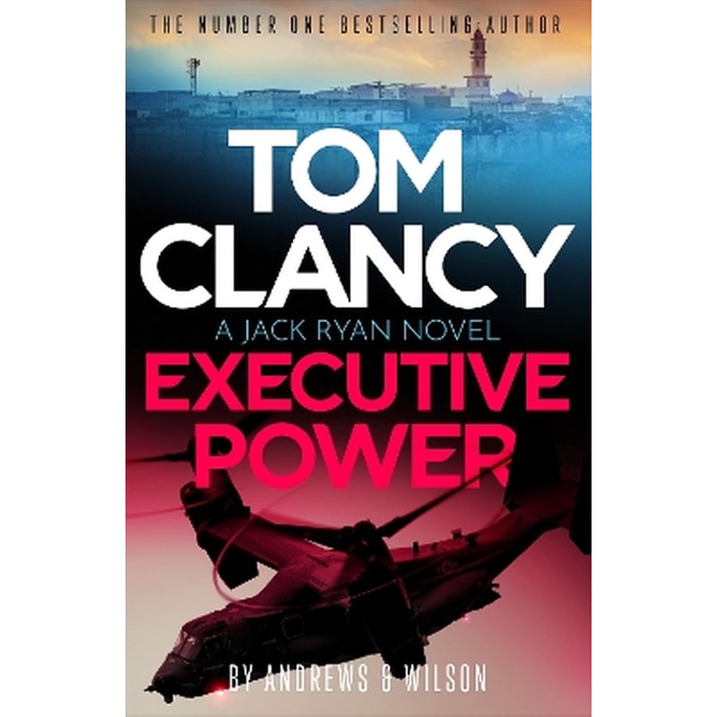 Tom Clancy Executive Power