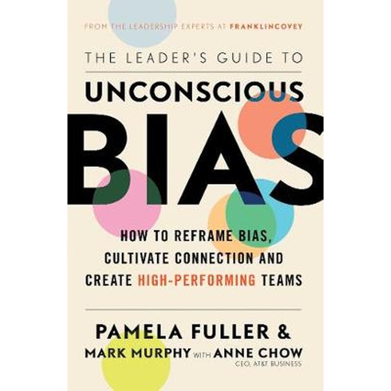 Leaders Guide to Unconscious Bias