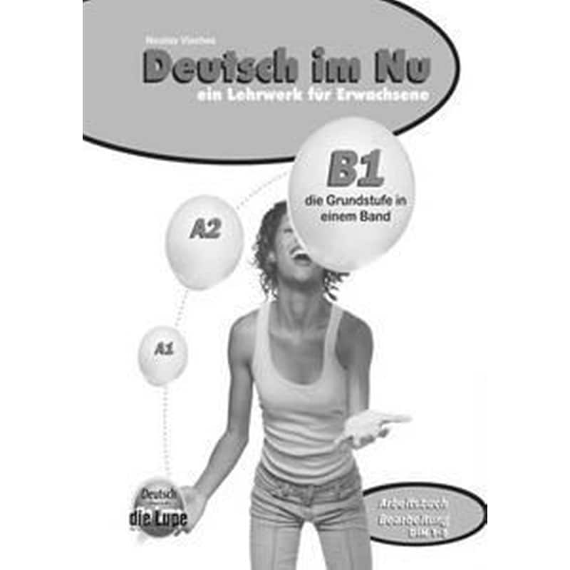 Deutsch Im Nu Bearbeitung Ab