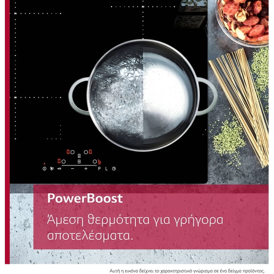 NEFF T56NUQ4A0 60 cm Μαύρο Εστία Επαγωγική Αυτόνομη image 4