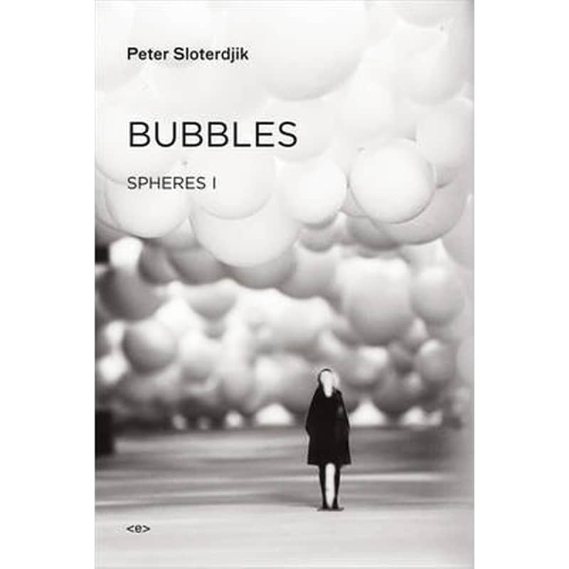 Bubbles Volume 1 Microspherology