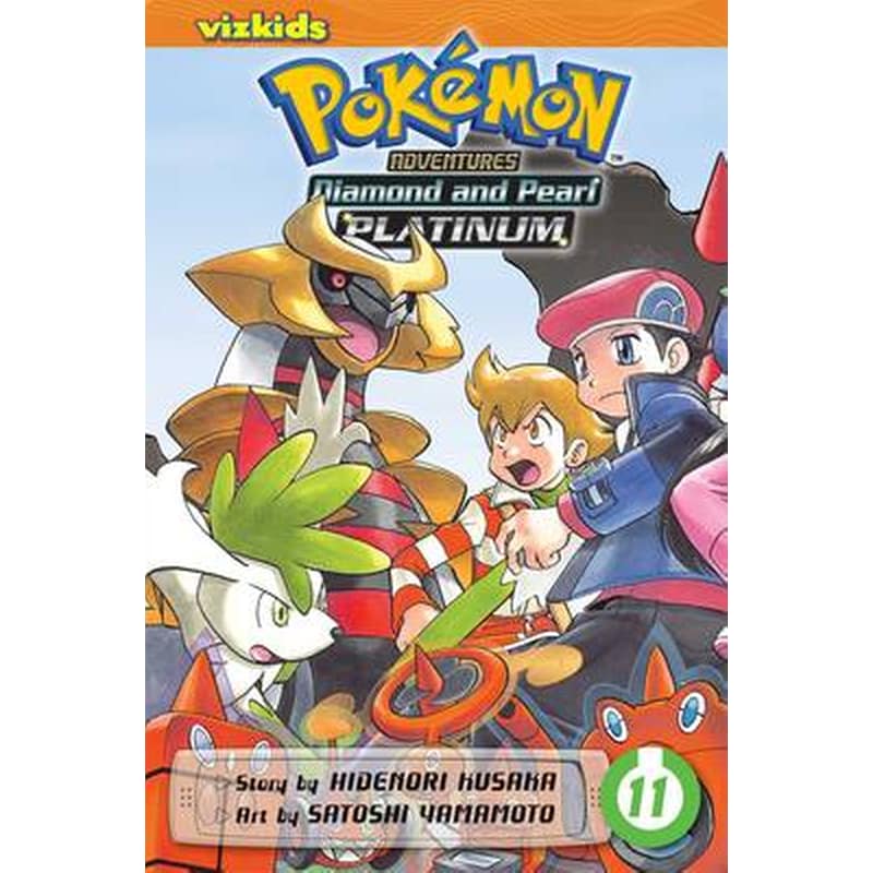 Pokemon Adventures: Diamond and Pearl/Platinum, Vol. 11