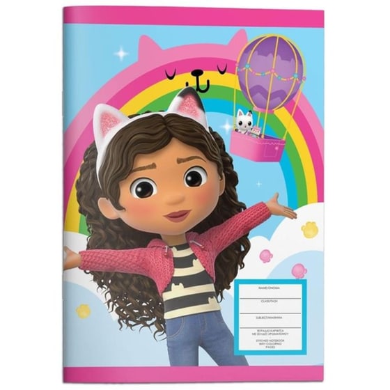 Τετράδιο Καρφίτσα Διακάκης Gabby's Dollhouse 17x25cm 40 Φύλλων image 0