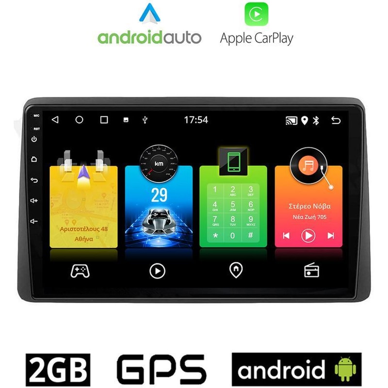 OEM Ηχοσύστημα Αυτοκινήτου Toyota Yaris (2020-) Οθόνη αφής 9 Android 32GB+2GB Μαύρο
