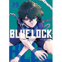 Blue Lock, Vol. 28
