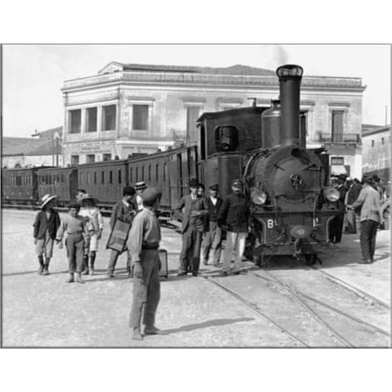 Πάνω στις ράγες image 2