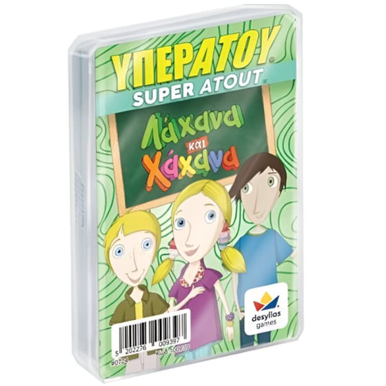 Τράπουλα Υπερατού Λάχανα & Χάχανα image 0