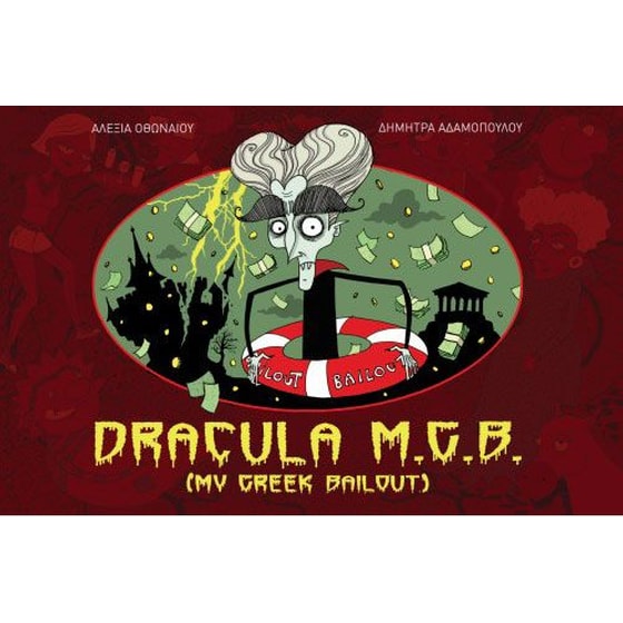 Dracula M.G.B. image 0