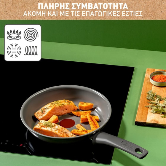 Τηγάνι Κεραμικό TEFAL C42602 20 cm image 1