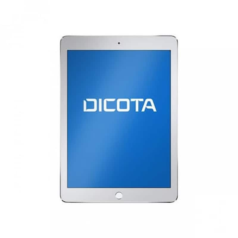 DICOTA Προστατευτικό Οθόνης Apple iPad Pro 12.9 - Dicota Secret Privacy Filter 4-way Self-Adhesive