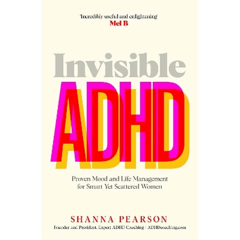Invisible ADHD